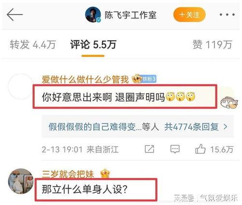 广西大瓜爆料视频最新,揭秘惊人内幕,真相令人震惊!